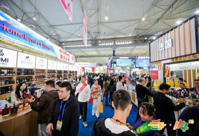 素食食品企业申请南京秋糖展位｜越早申请越有主动权，流程请查收