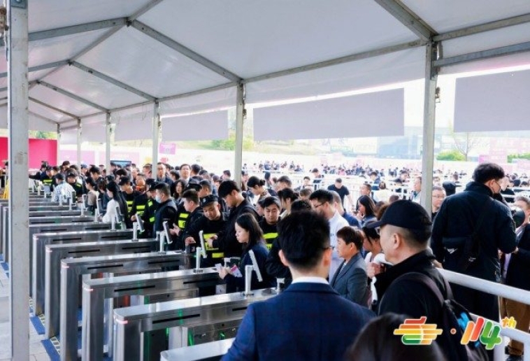 RCEP成员国食品企业申请2026南京秋糖展位｜从准备到签约的高效流程