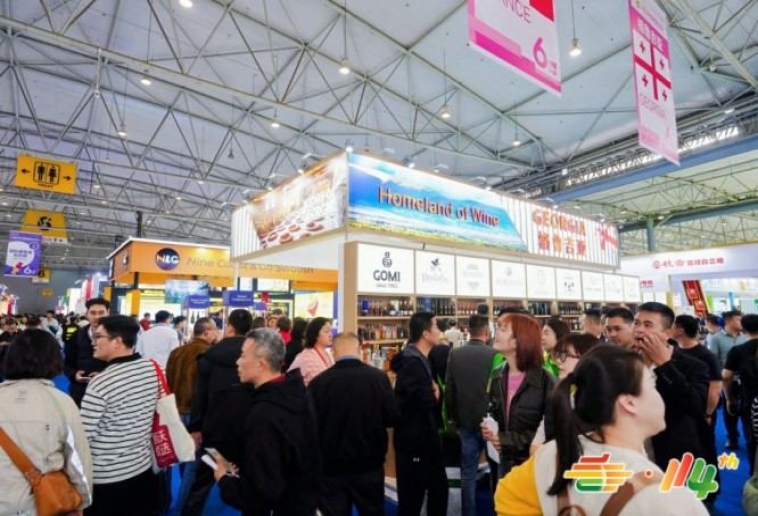 冷冻食品企业参展2026南京秋季糖酒会展位报名申请流程操作指南