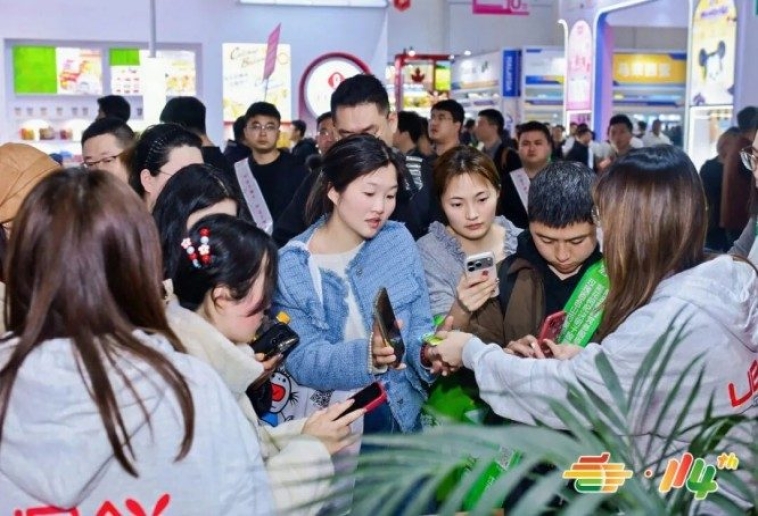 2026南京秋糖官宣定档，展位招商工作*启动